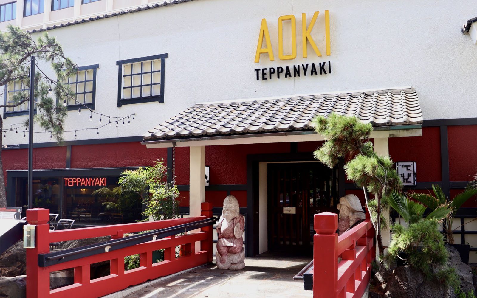 Exterior of Aoki Teppanyaki restaurant